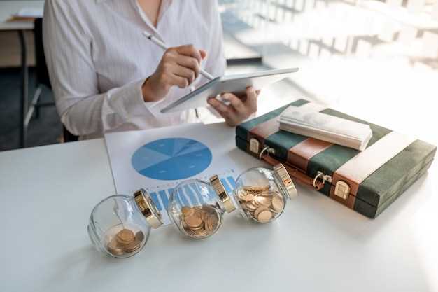 Зарплаты в Asset Management.